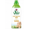 CHANTE CLAIR Eco Vert Capi Delicati Bebé Mandorla 750 ml