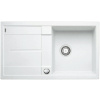 Blanco METRA 5 SF 519099 drez s odkvapom, obojstranný biela drez do roviny