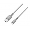 Kabel TB USB-C 2m, šedý AKTBXKUCMISI20G TB Touch
