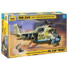 Model vrtuľníka Model Kit vrtuľník 7315 - MIL-24P 