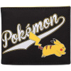 Peňaženka Pokémon - Pika MW142744POK