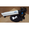 Píla na - Vysávač Vysávač lístia MACALLISTER MBV2800 (Píla na - Vysávač Vysávač lístia MACALLISTER MBV2800)
