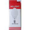 Žiarovka, žiarivka - LRF LRF 250W E40 Bellight Light Lamp (LRF LRF 250W E40 Bellight Light Lamp)