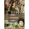 Jánošík 1., Sůl nad zlato, Jánošík 2. - 3v1 - DVD