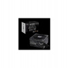 Zdroj 650W ASUS TUF-GAMING-650B Bronze, retail (90YE00D1-B0NA00)