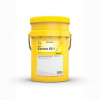 Shell Corena S3 R 46 20L (Predchádzajúca Corena S2 R 46)