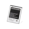 Samsung EB494358VU batéria 1350mAh Li-Ion (bulk)