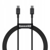 Baseus CATYS-C01 Superior Fast Charging Datový, USB-C - USB-C 100W, 2m