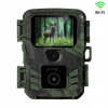Fotopasca Evolveo 24 Mpx 4K UHD Wi-Fi IP65