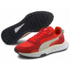 Puma Wild Rider Pickup Training topánky 42 (Puma Wild Rider Pickup 42 Športové topánky)