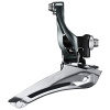 Shimano prehadzovačka Tiagra FD-4700 na háčik