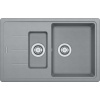 Franke Basis Fragranitový drez BFG 651-78, 78x50 cm, sivý kameň 114.0285.224