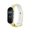 POUZE TPU náramek pro Xiaomi Mi Band 3 nebo Mi Band 4 nebo Mi Band 5 nebo Mi Band 6 Barva: Žluté květiny