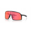 Okuliare Oakley Sutro S