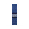 Apple 42mm Blue Ribbon Nike Sport Loop