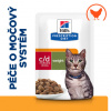 Hill's PD Cat C/D Multicare Urinary Stress+Metabolic Struvite/Oxalate & Obesity kaps. 12x85g