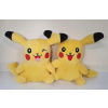 Pokémoni - Súprava 2x Pikachu Pikacz Pokeball Go Sings 26cm