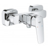Grohe CUBEO sprchová nástěnná baterie, chrom