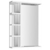 Aqualine KORIN zrkadlo s LED osvetlením a poličkami 52x70x12cm SPH KO355