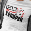 Tričko s potlačou Poker je moja terapia Dámsky Biela XS