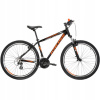 Horský bicykel - MTB MP Priemer Bike Kross Esprit 1,1 R.S 2022 (MTB MP Priemer Bike Kross Esprit 1,1 R.S 2022)