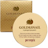 Petitfee & Koelf Gold & Snail Hydrogel Eye Patch Gélové očné náplaste na báze zlata a slimáka 60 x 84 g