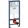 Grohe Rapid SL 38721001