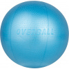 Míč GYMNIC Softgym Over 23 cm, krátká zátka, modrá