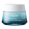Vichy Mineral 89 72h moisture cream 50 ml 50 ml pleťový krém