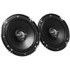 reproduktory do auta jvc cs j620x