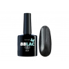 BIO NAILS BB gél lak one step ERNA #051 7,5 ml