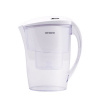 Filtračná kanvica na vodu 2,4L Orava WF-24.A