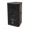 RH SOUND HD-12