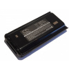 VHBW batéria Kenwood KNB-29N 2500mAh