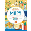 Mapy - Paola Misesti