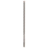 BOSCH SDS-plus-5X Vrták do kladív, 10 x 200 x 260 mm 2608833800