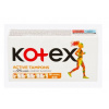 Tampons Kotex Active Normal 16 pcs