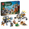 LEGO Speed Champions 77037 Aloy a Varl vs krabolez a píla