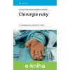 E-kniha Chirurgie ruky - Roman Slodička, Jaroslav Pilný