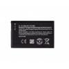 BL-5CB Batéria pre Nokia 800mAh Li-Ion (OEM)