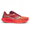 pánská obuv saucony S20924-216 RIDE 17 pepper/currant S20924-216 ve velikosti 42.5