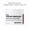 Medi-Peel Premium Collagen Naite Thread Neck Cream 2.0 - Peptidový Krém na Krk a Dekolt 100ml
