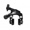 SHIMANO Brzda 105 BR-R7000 zadná CS49 10,5mm matica(R55C4)