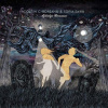 Costin Chioreanu & Sofia Sarri - Afterlife Romance / Vinyl [LP]