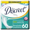 Discreet Waterlily Multiform Priedušné hygienické vložky 60 kusov