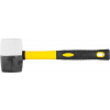 Kladivo Strend Pro HM231 450 g, 300mm, gumené, BlackWhiteHead, sklolaminátová rúčka,TPR