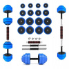 HMS SGG30 Dumbbells Set 2x15 kg