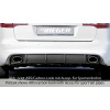 Rieger vložka zadního nárazníku pro Audi A6 4F avant, sedan po faceliftu, plast ABS lakovaný do černé lesklé barvy, pro orig. koncovky vlevo/vpravo SLEVA 3%