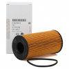 Olejový filter Opel GM 95523613 (Olejový filter Opel Movano B, Vivaro A, Vivaro B GM 95523613)