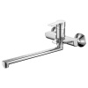 Bruckner BARON nástenná umývadlová/vaňová batéria, rozteč 150mm, hubica 338 mm, chróm 612.025.1